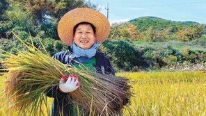 쌀가공부터 체험관광까지… 6차 산업화 통해 매출증대-일자리 창출 