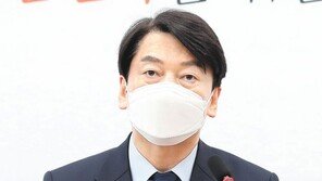 안철수 “통합 노력 멈춘다” 합당 결렬 선언 