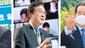 이재명 대선본선 의식 “원팀” 강조 이낙연 경선결선 대비 “검증” 공세 