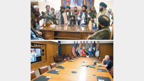 “바이든의 사이공 순간”… 상처 입은 美외교 리더십