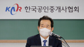 정세균 “최재형, 구태의연한 정치 답습하려고 배신자 됐냐”