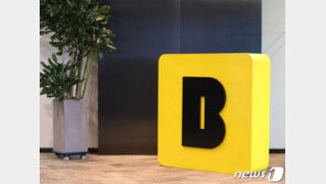 카카오뱅크, 셀트리온과 시총 9위 다툼…장 초반 4%대 상승