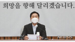 김기현 “범야권 똘똘 뭉쳐 文 민생파괴 막는 백신 돼야”