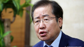 홍준표, 대선 출마선언…“빼앗긴 정권 되찾겠다, 정상국가로”