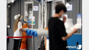 ‘델타’ 이어 ‘델타 플러스 변이’도…국내서 확산 시작