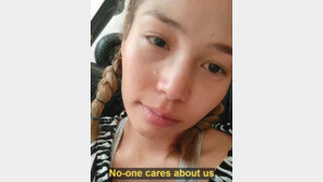 “우리는 역사 속에서 천천히 죽어갈 것”… 아프간 소녀의 눈물