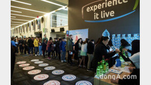 뉴질랜드에 뜬 ‘진로 두꺼비’…하이트진로, 참이슬 알리기 나섰다