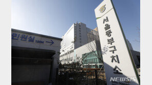 2억 이상 세금, 1년 넘게 고의로 미납하면 ‘구치소’ 간다