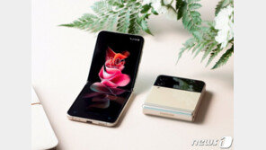 이통3사, ‘갤Z플립3’ 공시지원금 최대 50만원…실구매가 60만원대 ‘뚝’