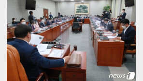 국회 회의장 ‘아이동반법’, 운영위 운영개선소위 회부