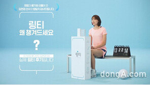 광고계도 식빵언니에 빠졌다…김연경, ‘링티’ 모델 재계약 체결