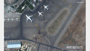 아프간 대사관 전원 철수…공관원 3명·교민 1명 출국