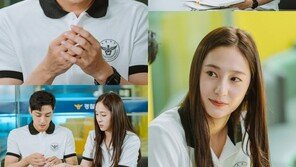 ‘경찰수업’ 진영♥정수정, 도서관 데이트…경찰대 로맨스 시작하나