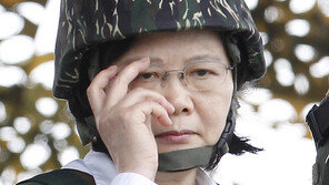 대만 언론 “우린 아프간처럼 안될 능력 있나” 