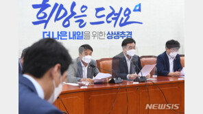 與 “내년 예산 8% 이상 증액해야”…슈퍼예산 강조