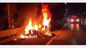 인천공항고속도로 차량 사고후 화재…음주여부 조사