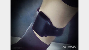 전자발찌 차고도 다방 업주 성폭행 시도한 50대 남성