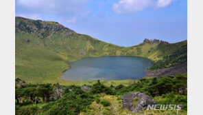 한라산 입·하산시간 9월부터 단축…탐방로별 30분~1시간