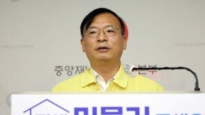 美모더나까지 찾아갔지만…“최선 다하겠다” 답변 듣고 빈손 귀국