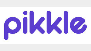 블로코  “투표 앱 ‘픽클’, 서울 드라마 어워즈 2021과 제휴”