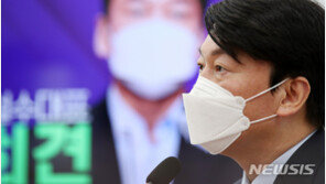 국민의당 “이준석 비상식적 태도, 합당 반대 명분 선사”