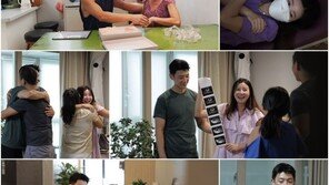 팀♥김보라, 임신 7주차…태아 심장박동 소리에 눈물