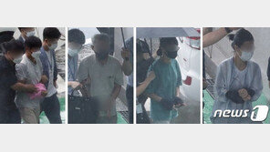 간첩활동 혐의 ‘충북동지회’ 사건 맡을 청주지검 인력보강 고민