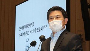 “분열, 필패의 길”…김태호, 대권 중도 포기 선언