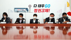 이준석 “尹, 금방 정리” 발언 파문…尹캠프 “李, 선 넘어” 부글