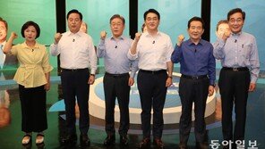 “공항 이전” vs “투기세력 먹잇감”…與주자들 부동산 정책 공방