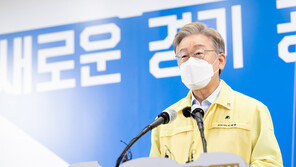 12개 광역시도 의회 의장 “경기 100% 재난금 계획 철회하라”  