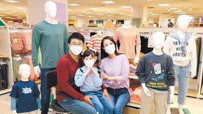 이마트 PB 데이즈, 가을 의류 할인전