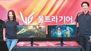 [단독]‘집콕’ 일상화에… LG전자 모니터 ‘불티’ 