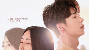 韓팬들 폭발적 요청에…‘상견니’ 31일 전세계 최초 개봉