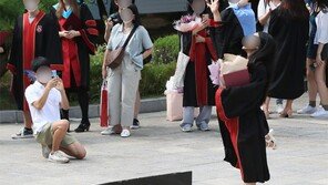 코로나 시대의 졸업식