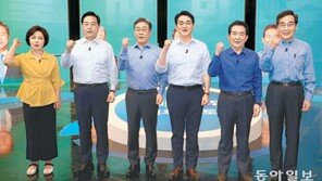 이낙연-박용진 “공항 이전해 아파트”…이재명-추미애 “투기 먹잇감”