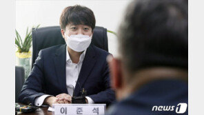 이준석 ‘원희룡 녹취록’ 공개 “이제 국민이 판단”…元 오늘 긴급회견