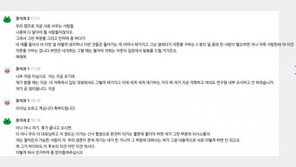 이준석 “날 누르고 눌렀다…부모님이 속상해 하셔 ‘원희룡 녹취록’ 깠다”