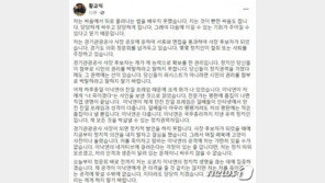 황교익 “이낙연의 정치적 생명 끊는 데 집중하겠다”
