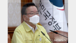 김 총리 “이번주 거리두기 단계 다시 결정…합리적 조정안 준비”