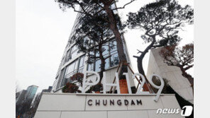 100억원대 고급 아파트 거래 또 등장했다…올 들어 네번째