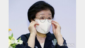 한명숙, 추징금 7억원 미납…법무부 “은닉재산 추적중”