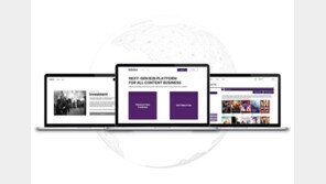 블린튼 “배급 서비스 확대 및 큐레이션 기능 강화 업그레이드 진행” 