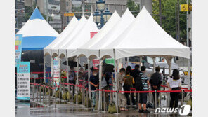 서울 중증환자 병상 55개 남아…감염병 전담병원 가동률 79.3%