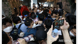 한은 “머지플러스 사태, 선불충전금 100% 외부예치 의무화해야”