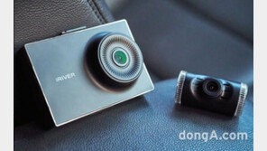 아이리버, 신제품 블랙박스 2종 출시… 8월까지 30% 할인