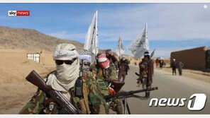 탈레반은 어쩌다 우리 ‘개구리 군복’을 입었나