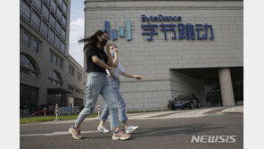 中정부, 틱톡 모회사 바이트댄스 핵심 계열사 지분 인수