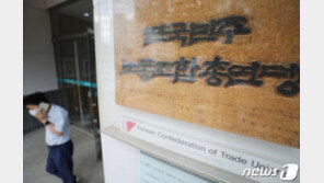 양경수 “노동문제 해결의지 있다면 구속 응할 것…10월20일 총파업”