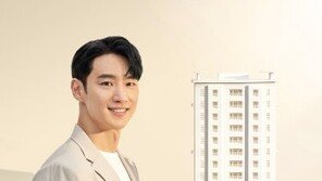 동문건설, 새 광고모델 배우 이제훈 발탁… 브랜드 이미지 제고 박차